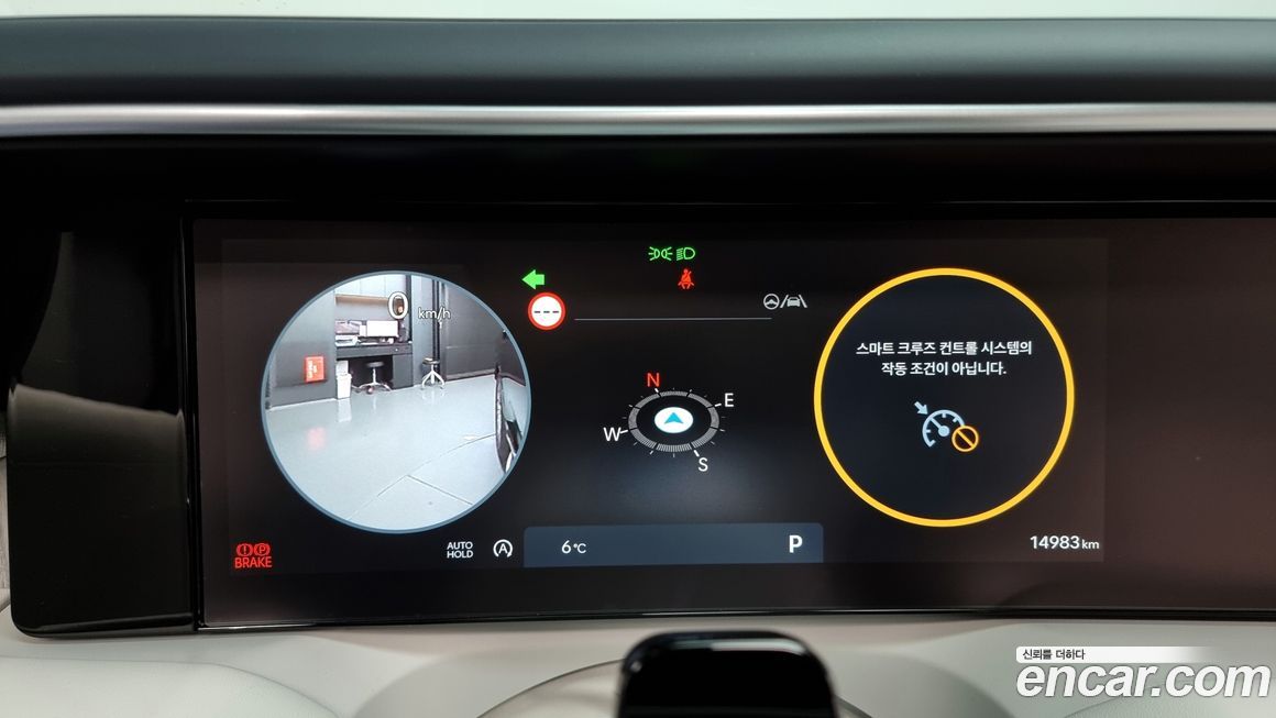 Hyundai Palisade 2025