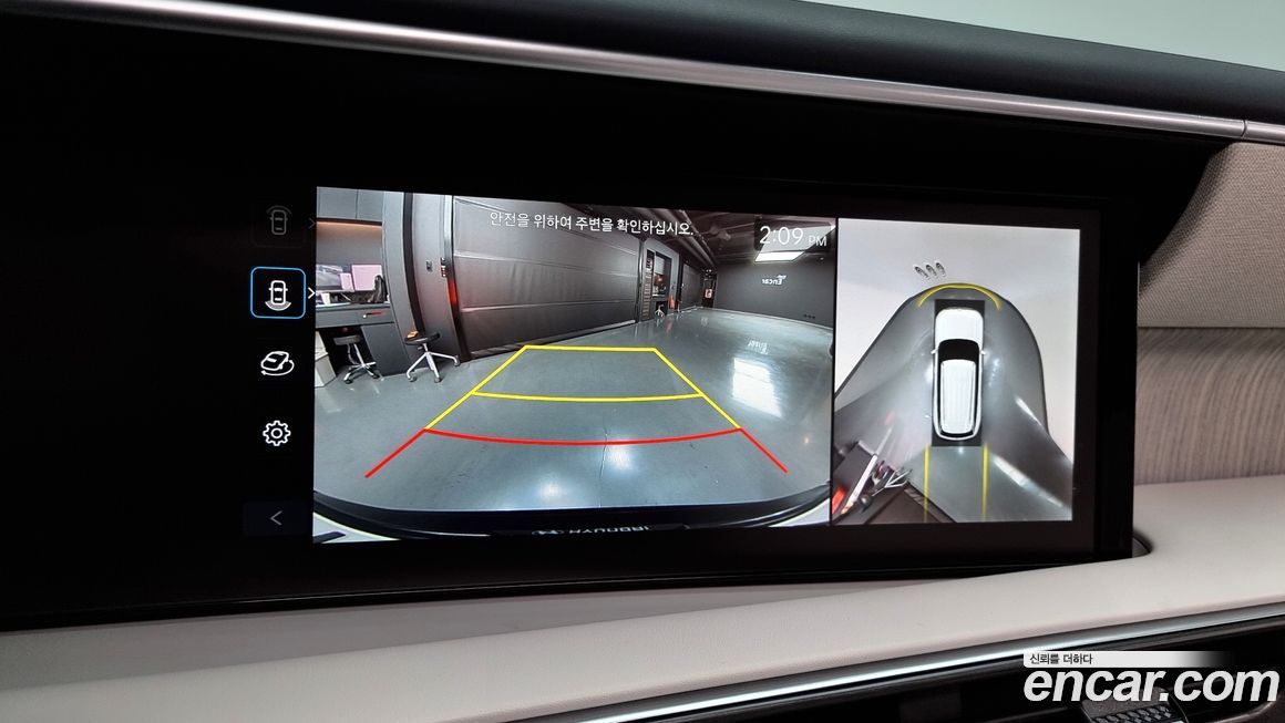 Hyundai Palisade 2025