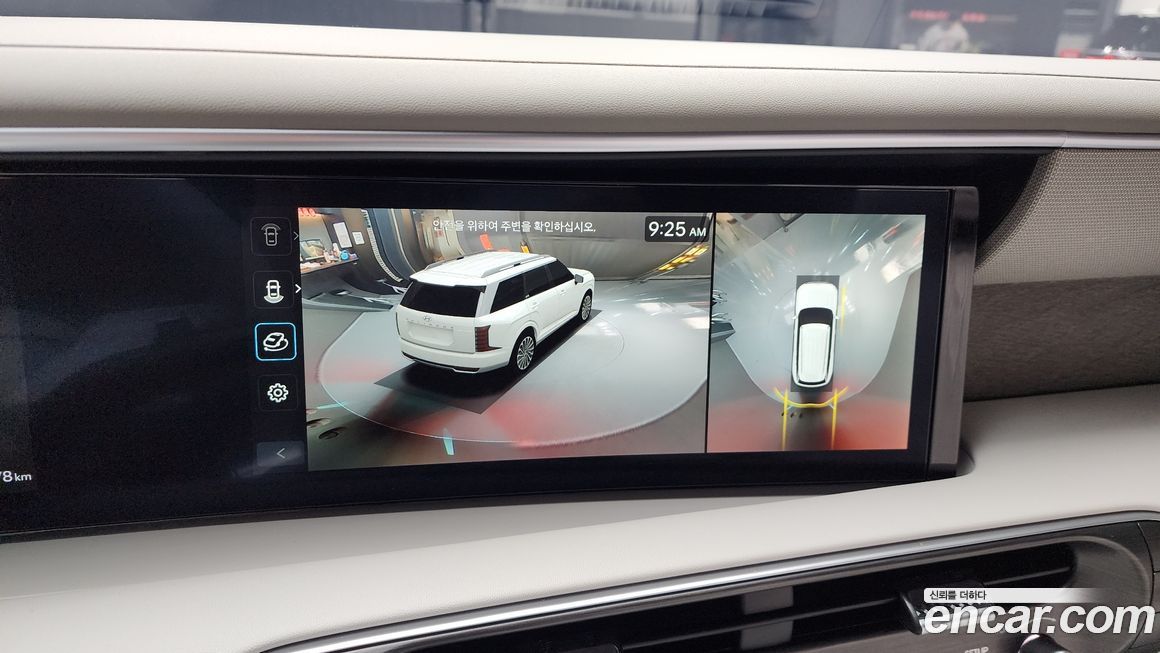 Hyundai Palisade 2025