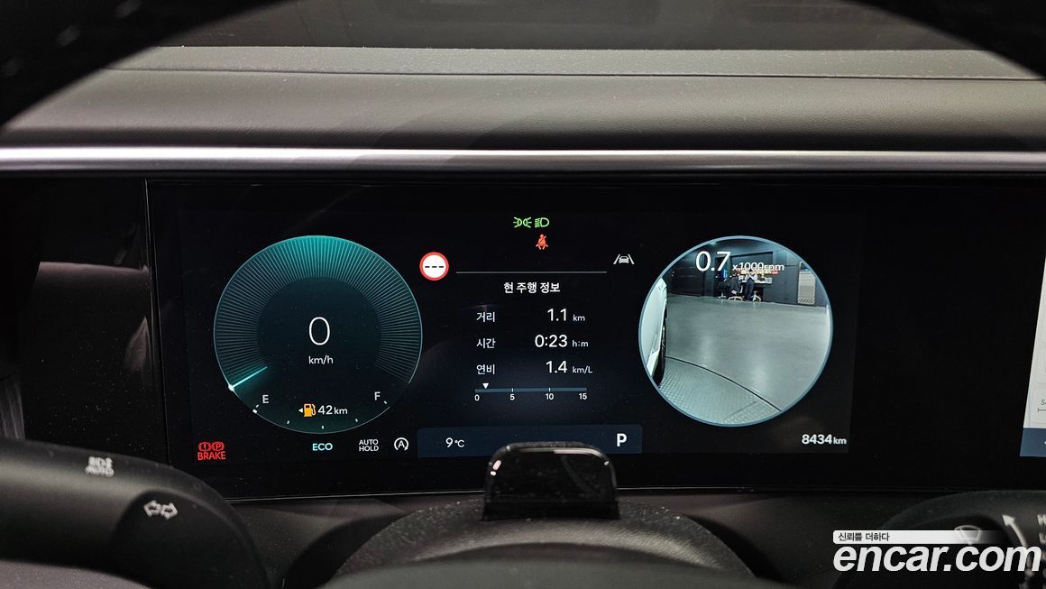 Hyundai Palisade 2025