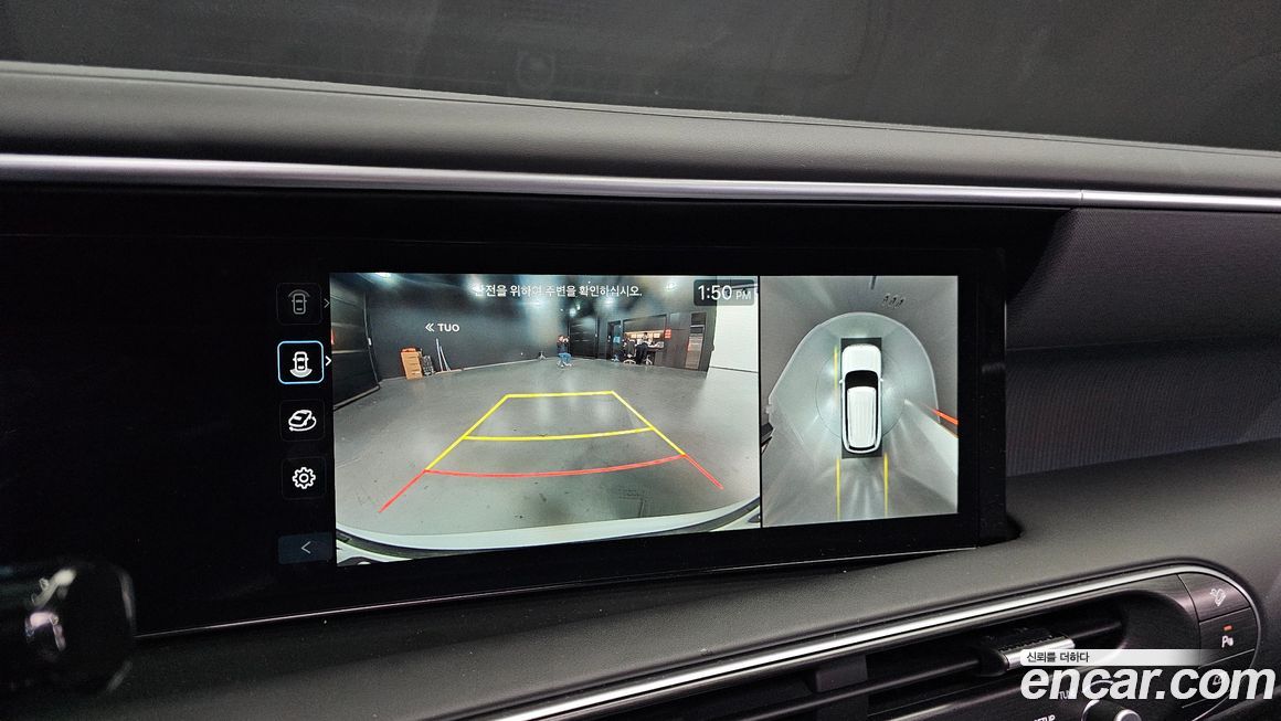 Hyundai Palisade 2025