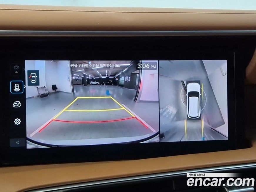 Hyundai Palisade 2025