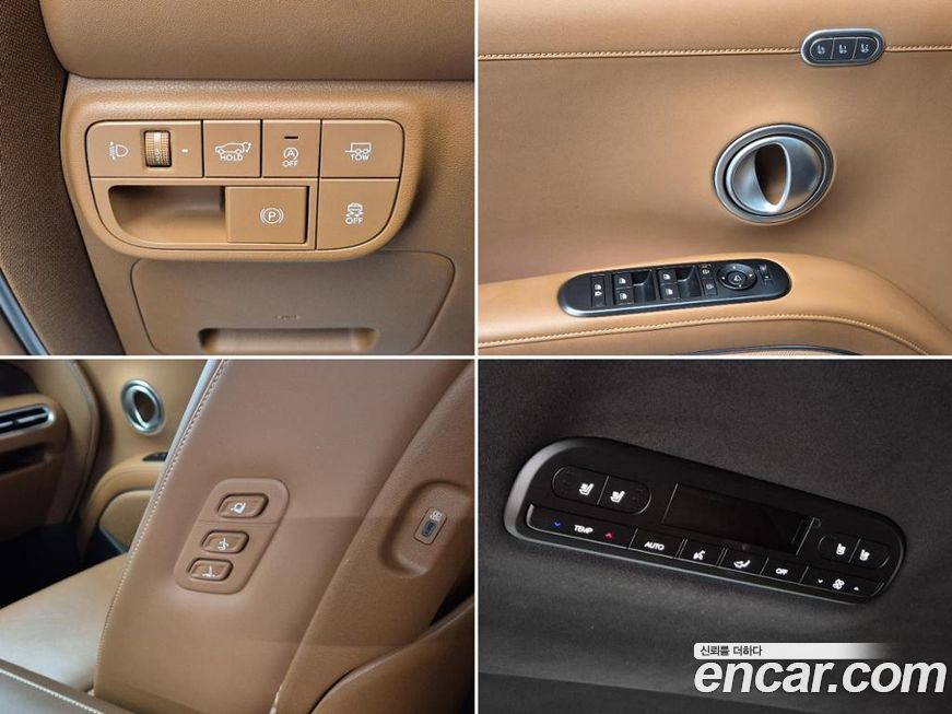 Hyundai Palisade 2025