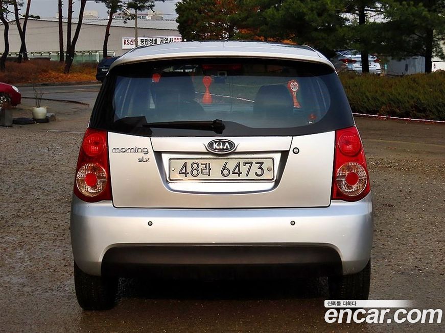 Kia morning 2008