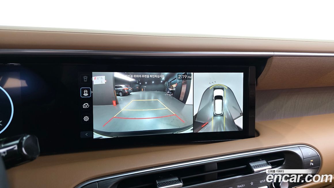 Hyundai Palisade 2025