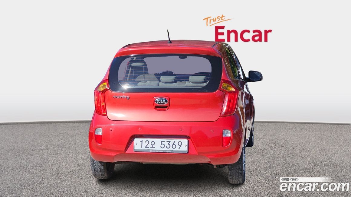 Kia morning 2015