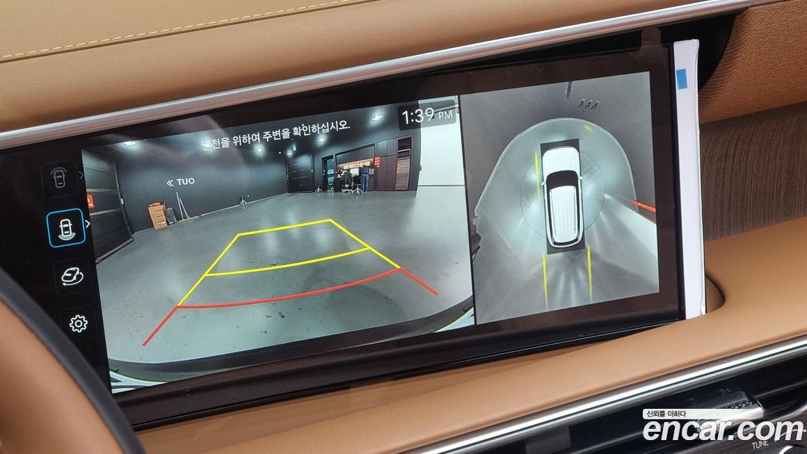 Hyundai Palisade 2025