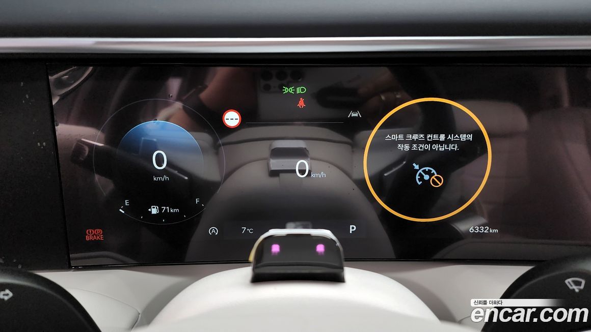 Hyundai Palisade 2025