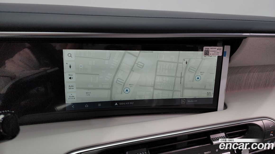 Hyundai Palisade 2025