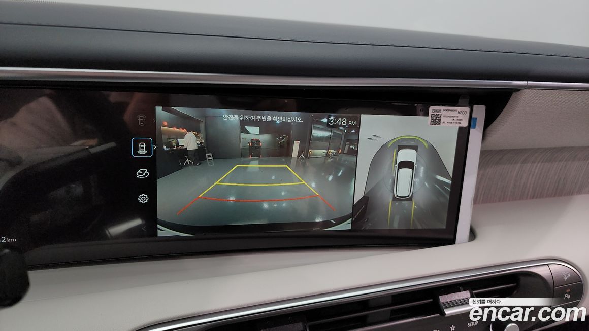 Hyundai Palisade 2025