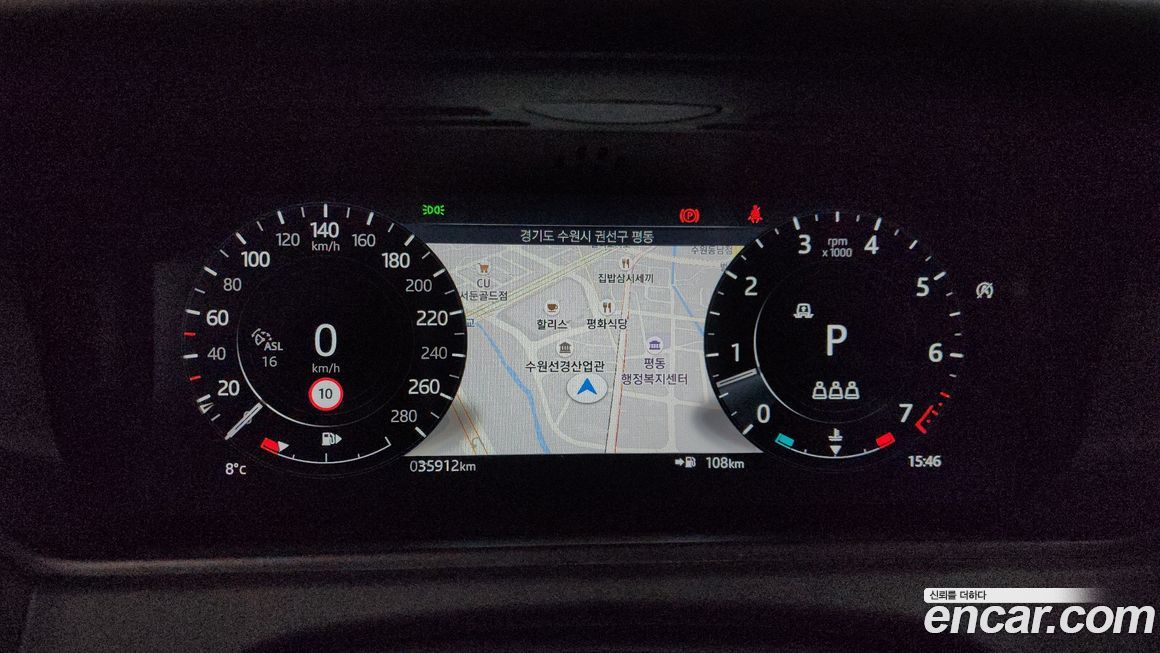 Land Rover Range Rover Velar 2022