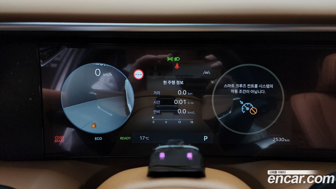 Hyundai Palisade 2025