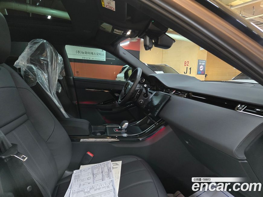 Land Rover Range Rover Evoque 2025