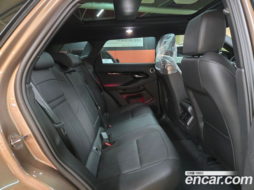 Land Rover Range Rover Evoque 2025