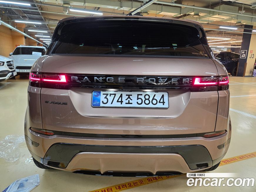 Land Rover Range Rover Evoque 2025