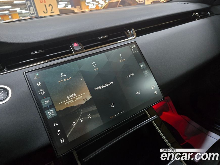 Land Rover Range Rover Evoque 2025