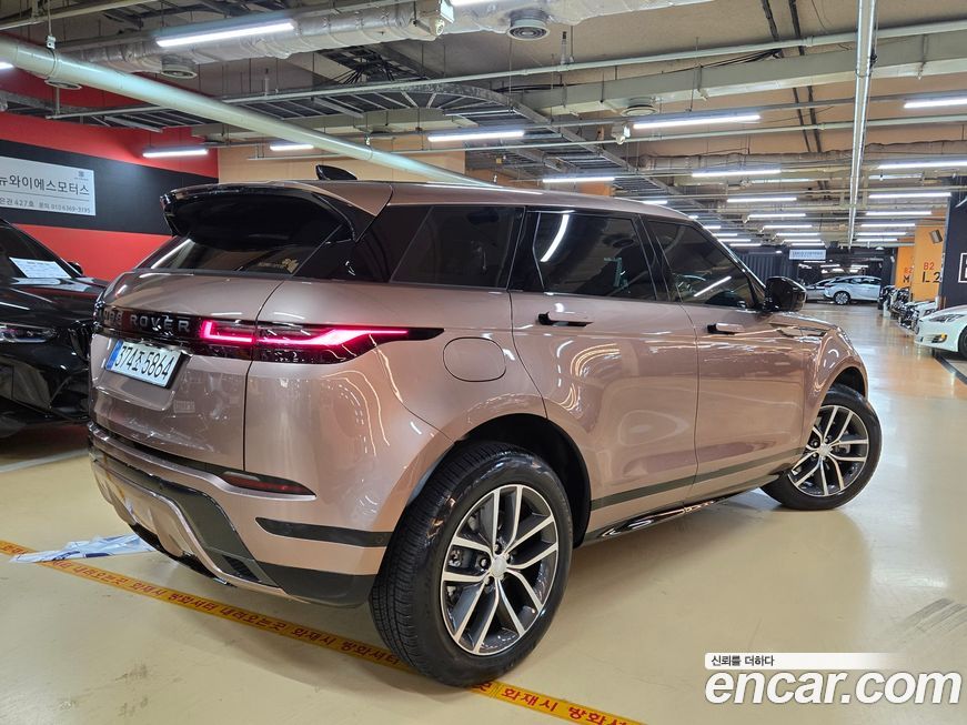 Land Rover Range Rover Evoque 2025