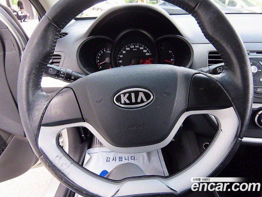 Kia morning 2012