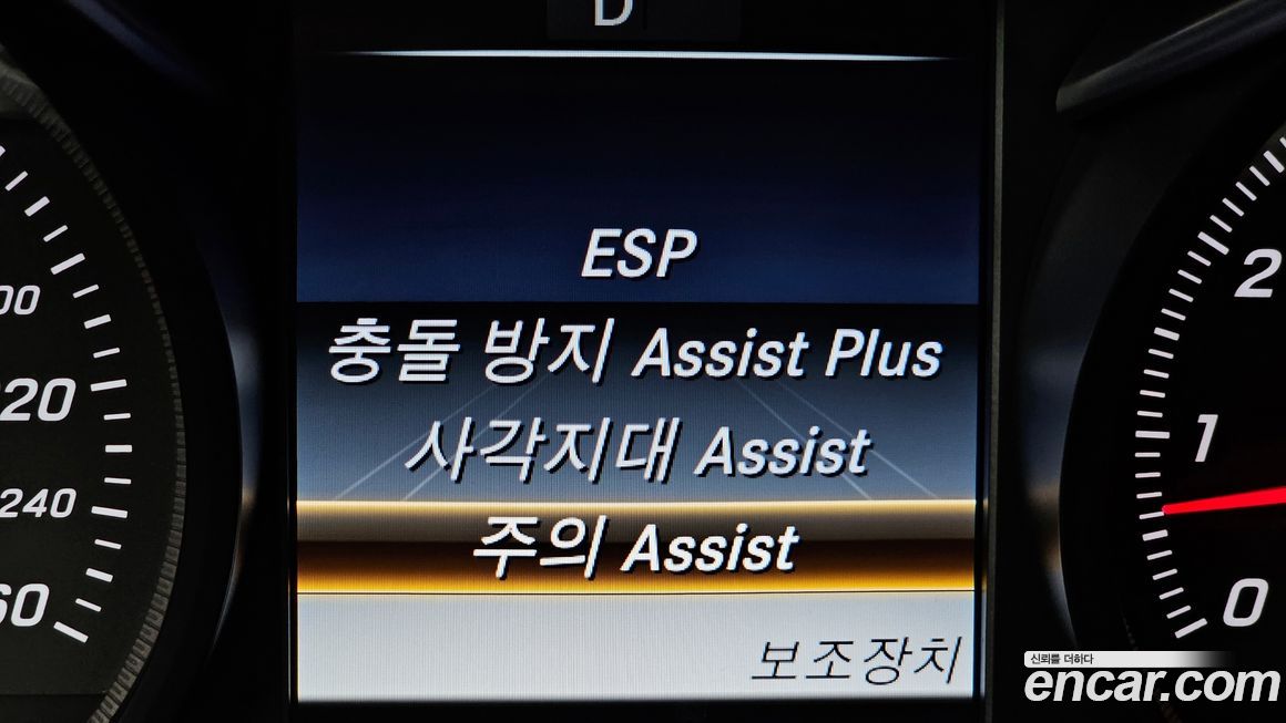 Mercedes-Benz C-Class 2016