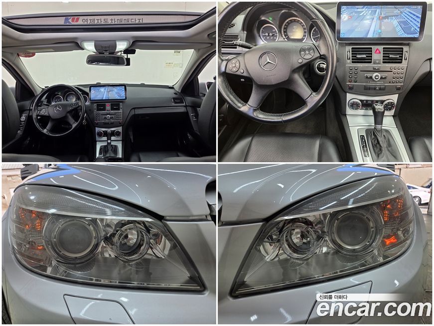 Mercedes-Benz C-Class 2010