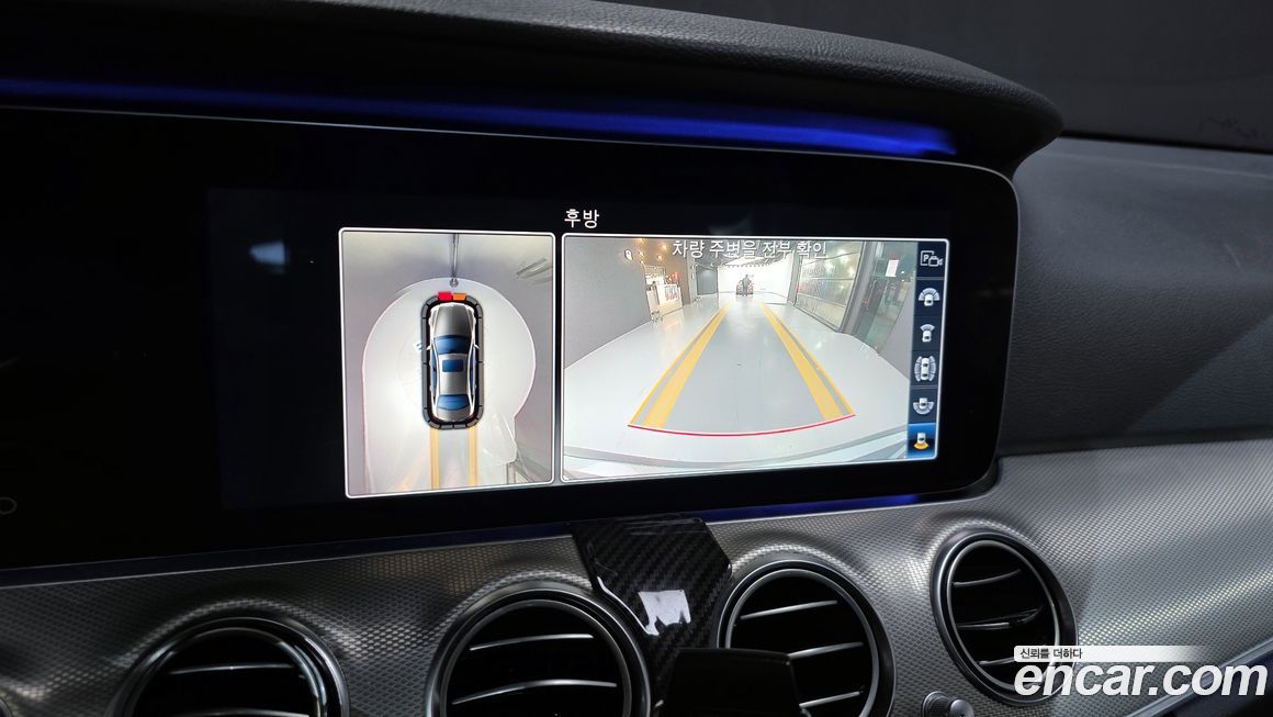 Mercedes-Benz E-Class 2019