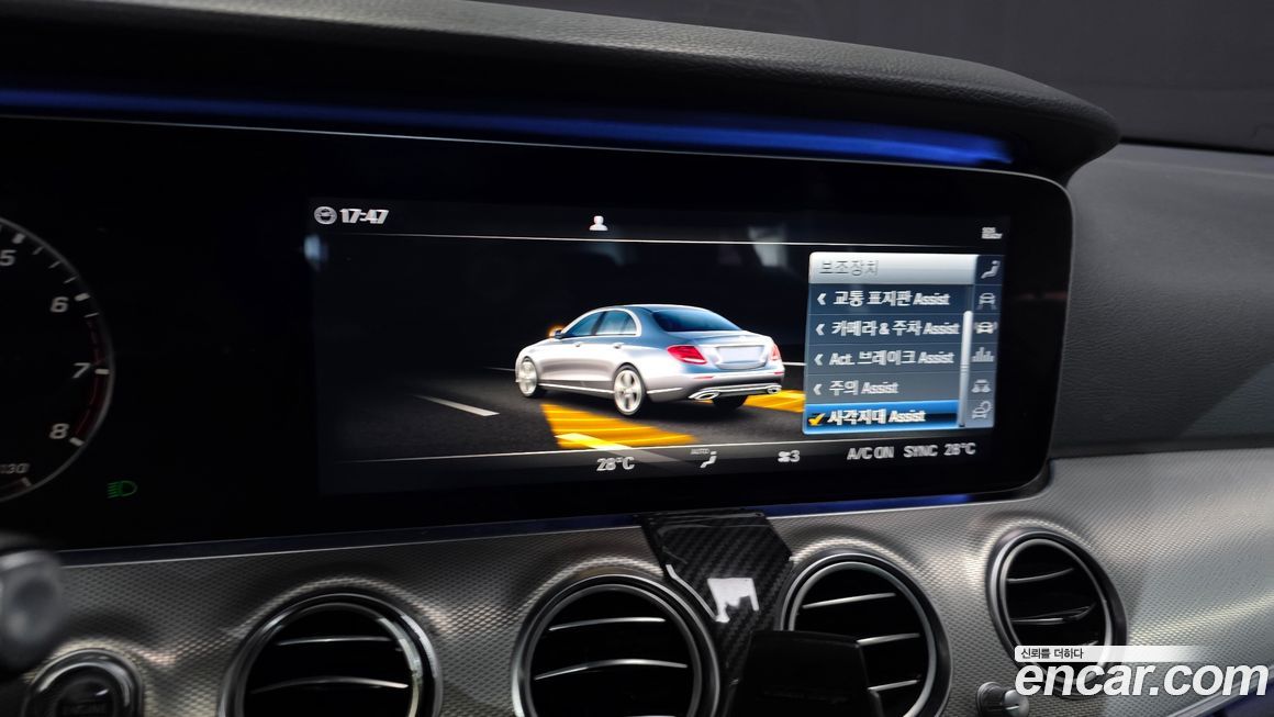 Mercedes-Benz E-Class 2019