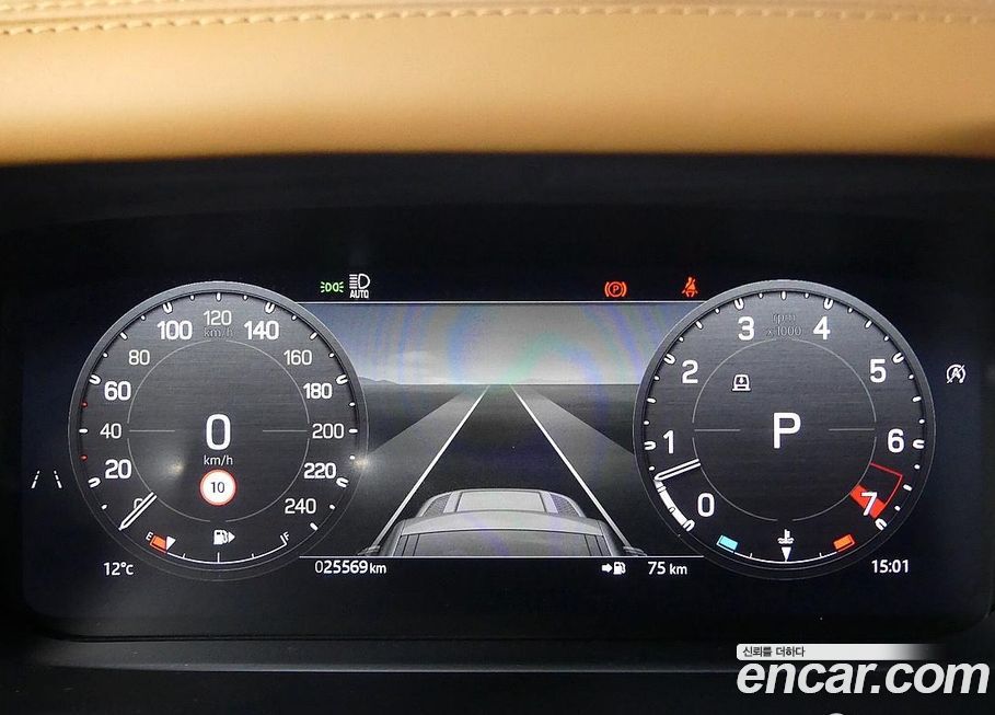 Land Rover Defender 2024