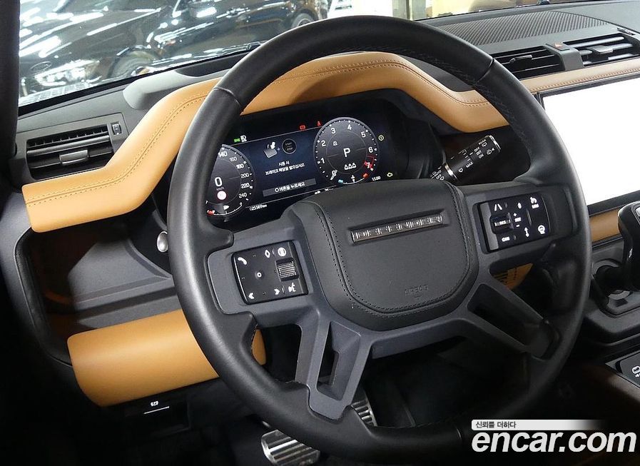 Land Rover Defender 2024