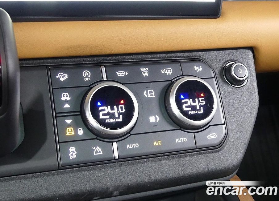 Land Rover Defender 2024