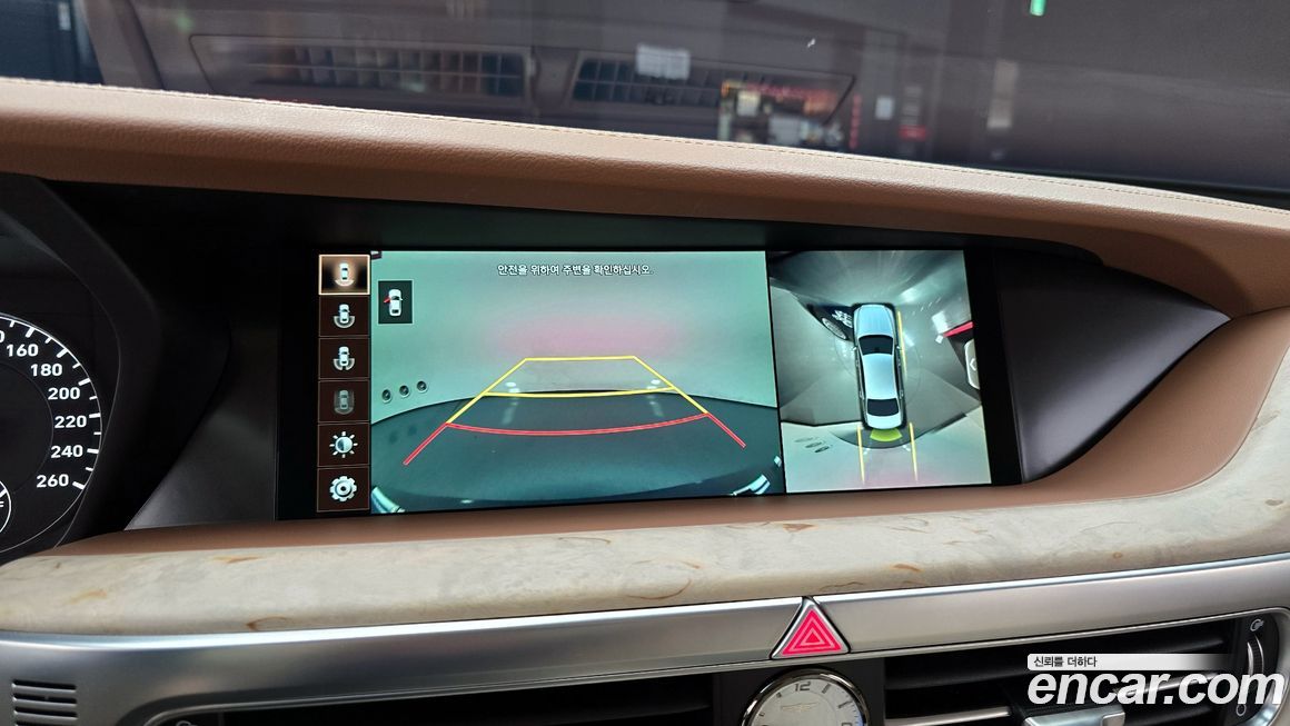 Genesis G90 2019