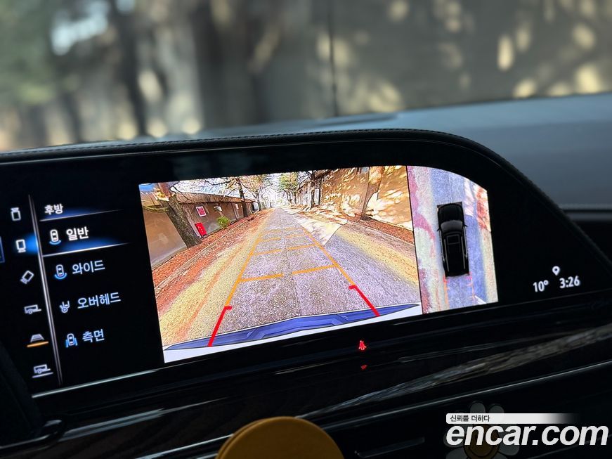 Cadillac Escalade 2023