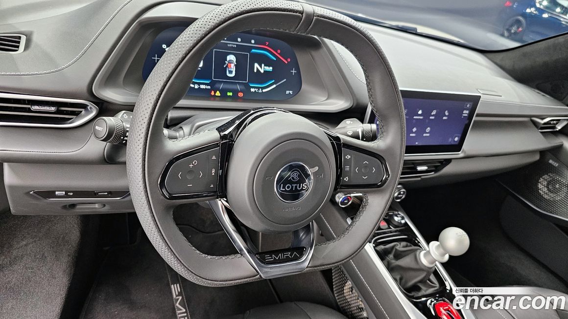 Lotus Emira 2024