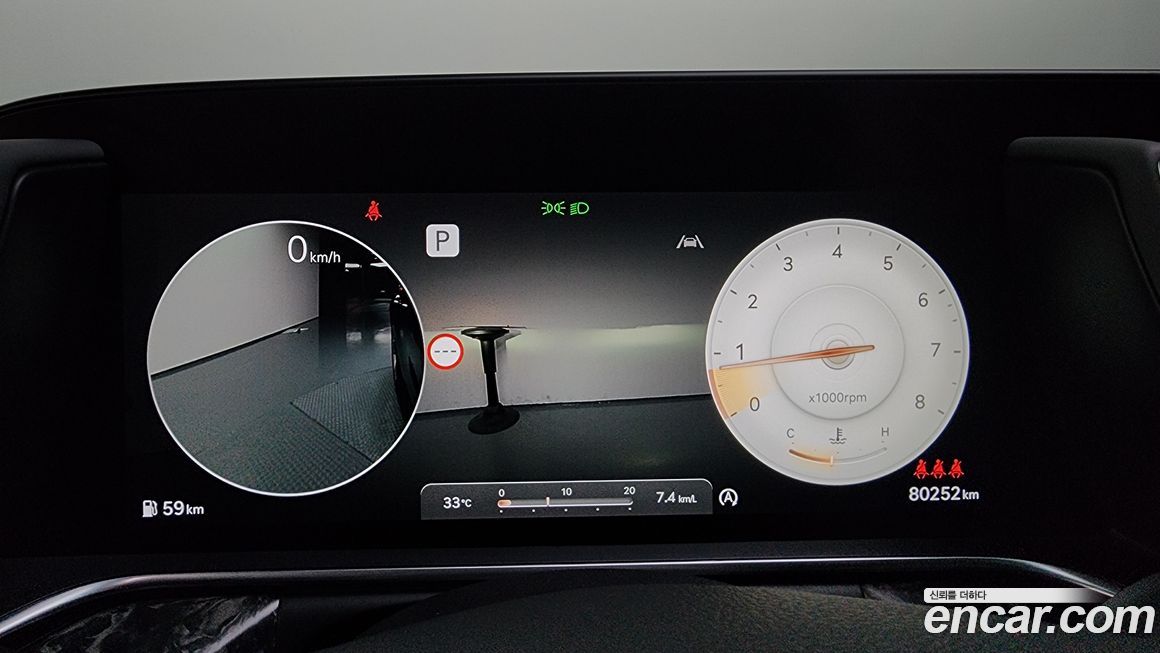 Genesis G90 2022