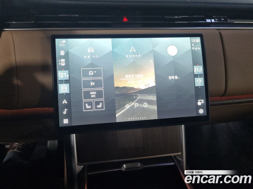 Land Rover Range Rover 2025