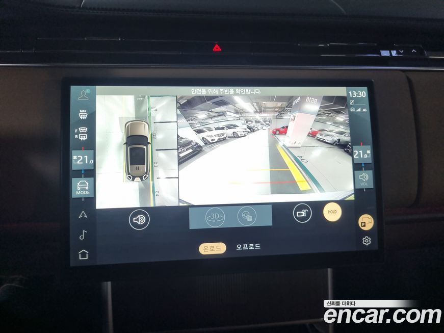 Land Rover Range Rover 2025