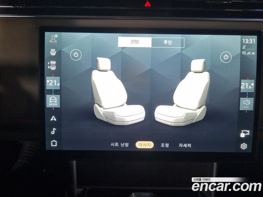 Land Rover Range Rover 2025