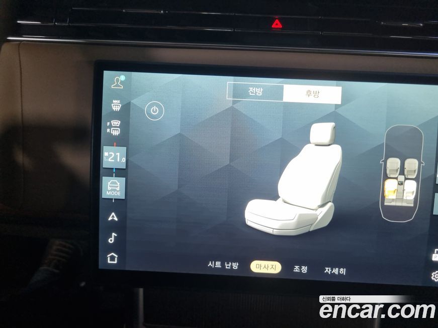 Land Rover Range Rover 2025