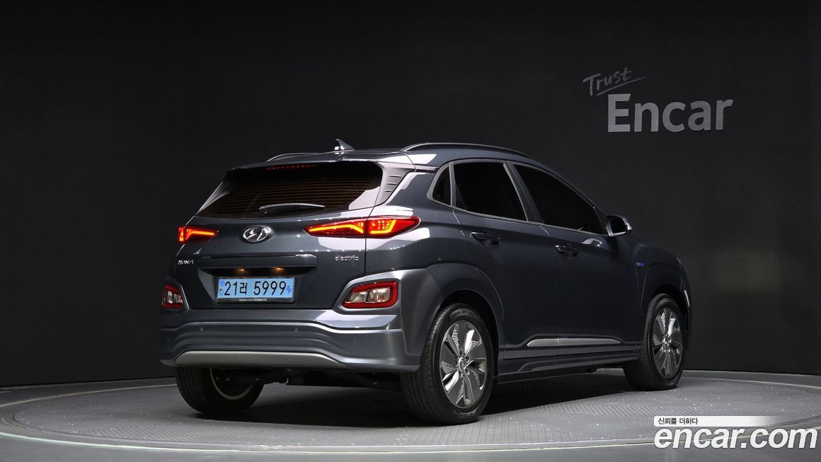 Hyundai Kona 2020