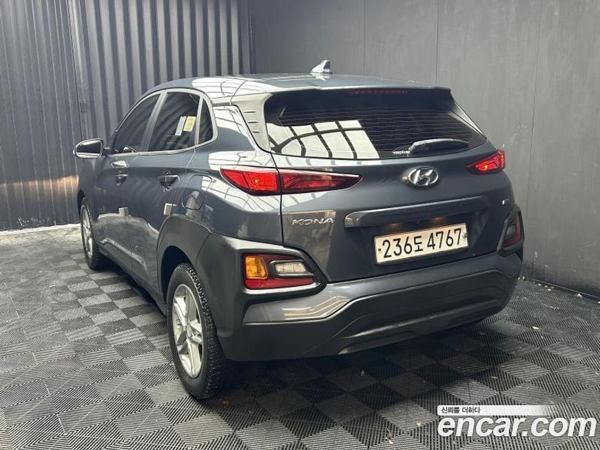 Hyundai Kona 2020