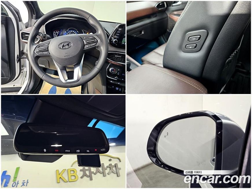 Hyundai Santafe 2019