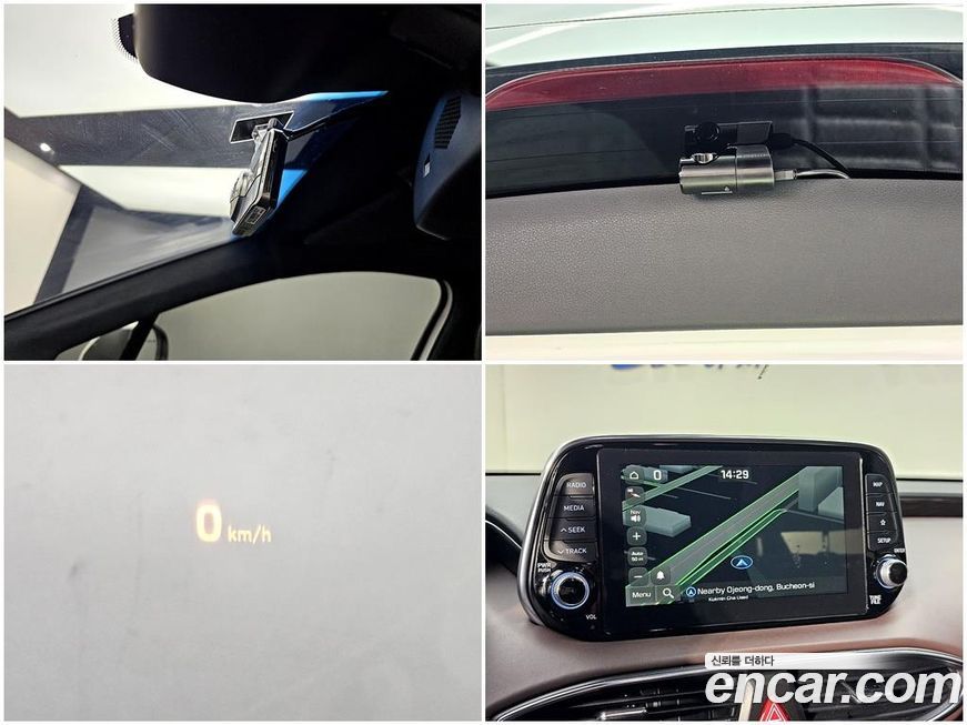 Hyundai Santafe 2019