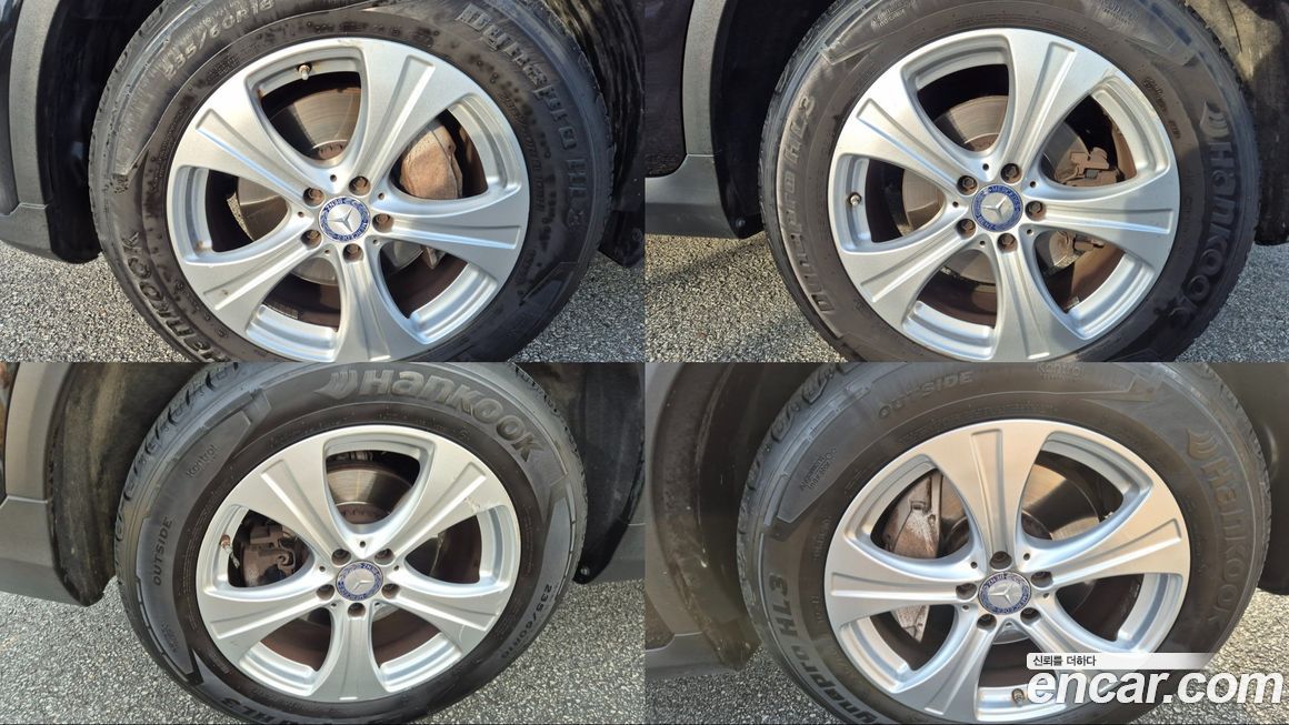 Mercedes-Benz GLC-Class 2017