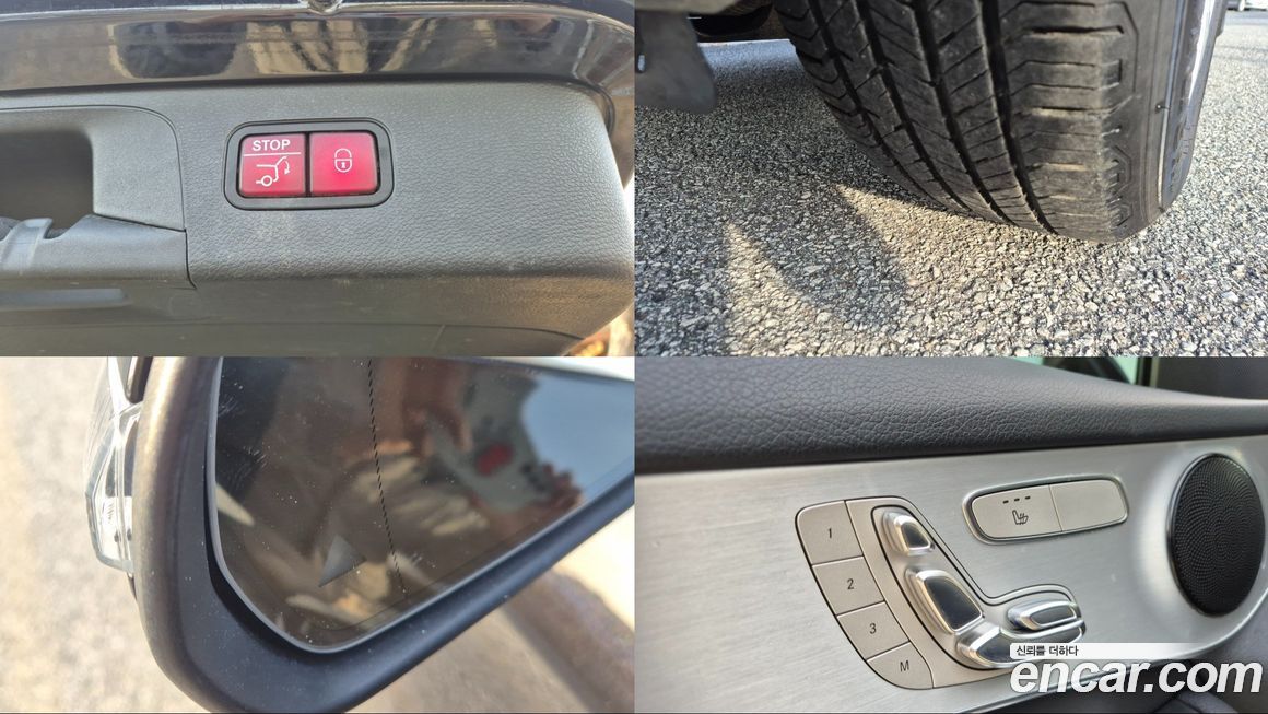 Mercedes-Benz GLC-Class 2017