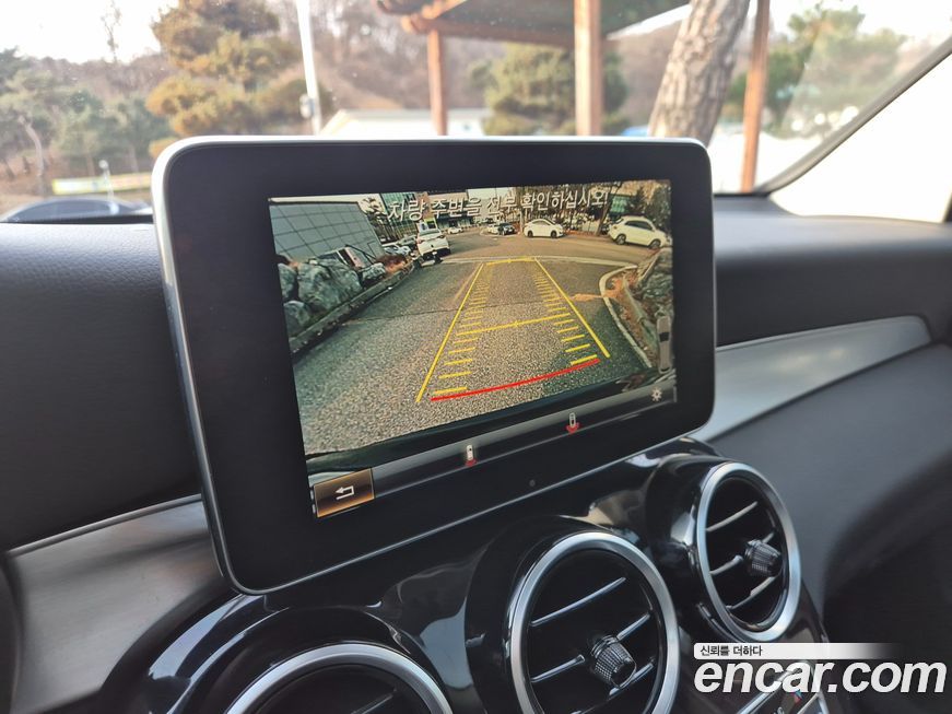 Mercedes-Benz GLC-Class 2017