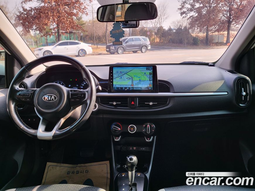Kia morning 2017