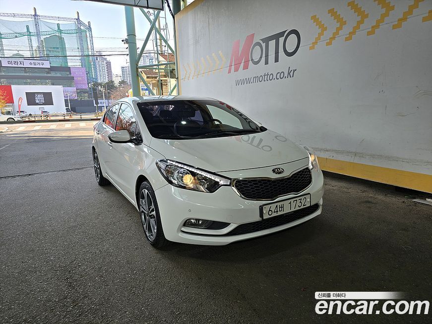 Kia K3 2015