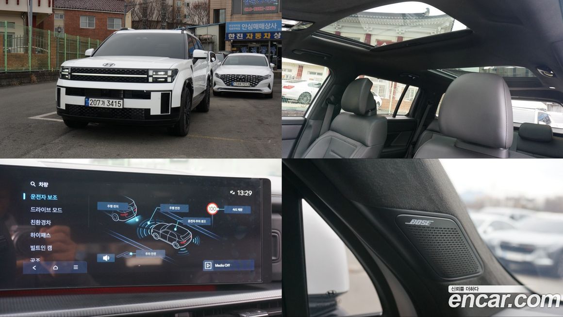 Hyundai Santafe 2024