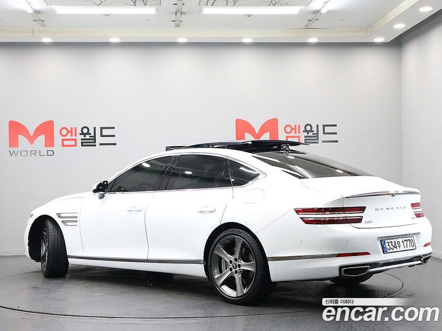 Genesis G80 2023