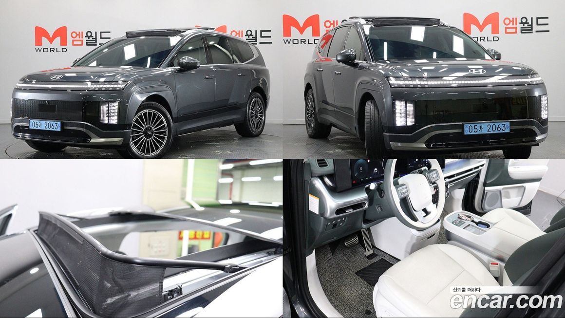 Hyundai Ioniq9 2025