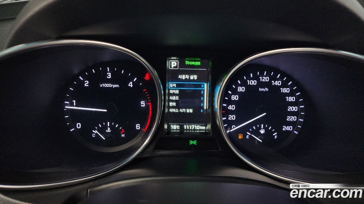 Hyundai Santafe 2016